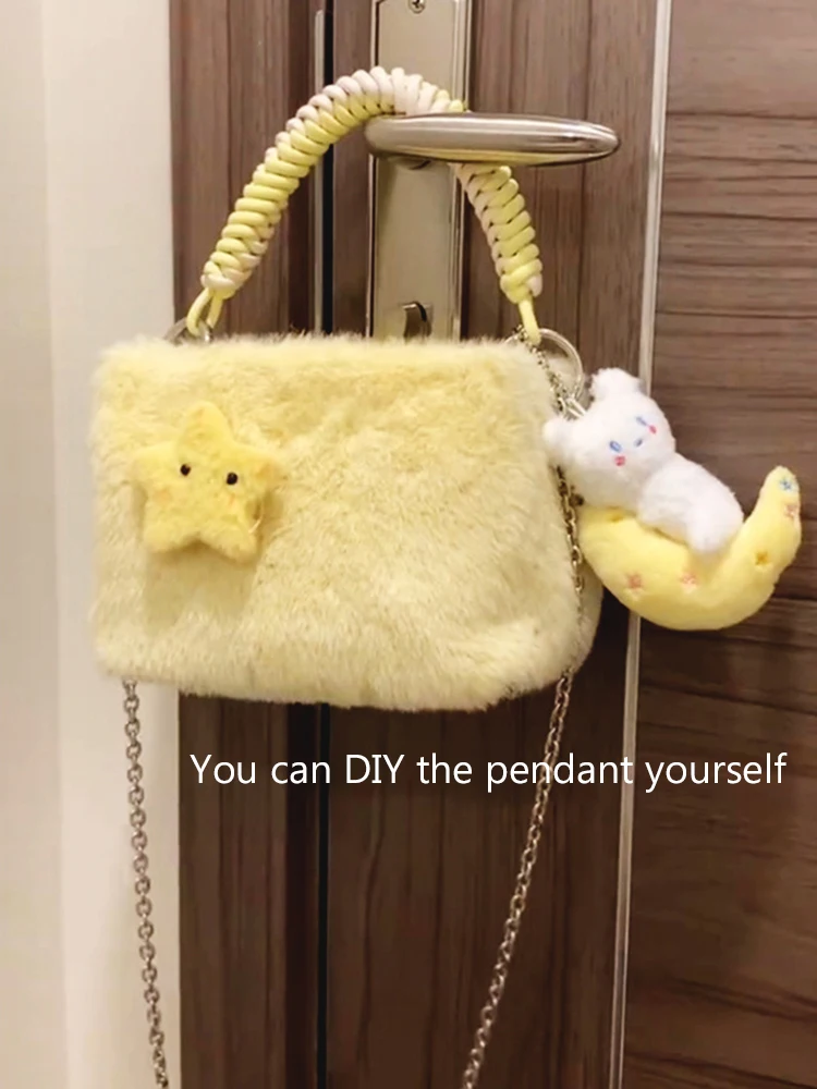 Women Soft Plush Handbag New Fashion Ladies Clutch Purse Shoulder Bags Female DIY Pendant Cute Messenger Bag Square Trend 2024