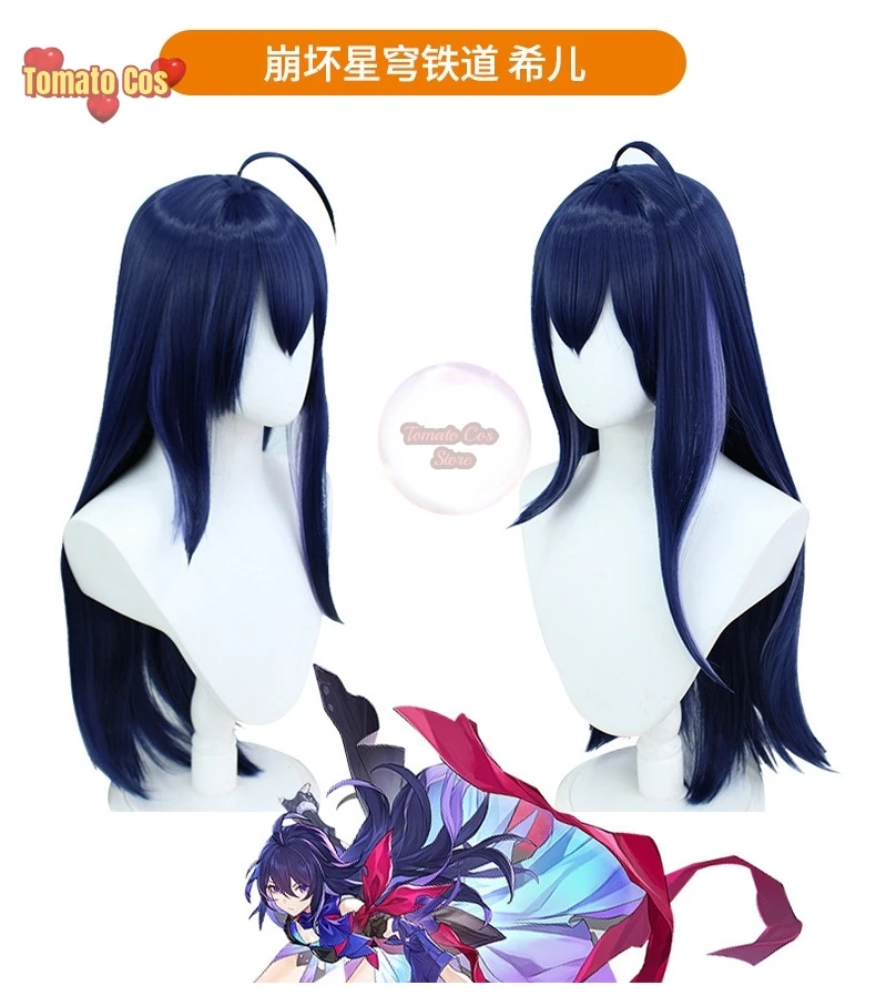 Gioco Honkai Star Rail 7 marzo Parrucca Cosplay Herta Himeko Pela Kafka Clara Natasha Trailblazer Parrucca Jing Yuan Yan Qing Parrucche