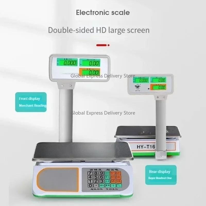

Portable 220vElectronic Scale Upright Pole High-precision Weighing Electronic Scale Household Vegetable Small-scale Platform Sca