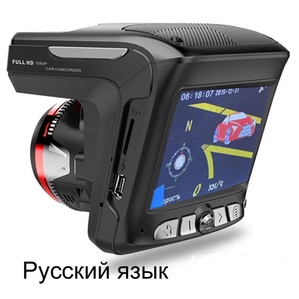 New 3 in 1 Car Dash Cam Recorder X7 Black Box DVR Camera GPS Logger detectpr FHD 1080P DVR Camera English or Russian Language