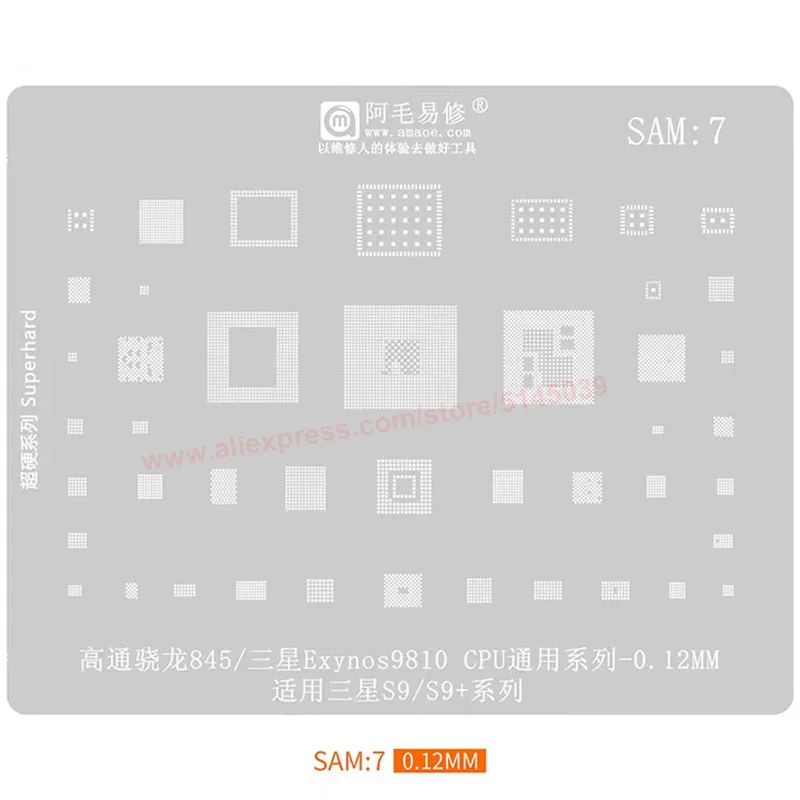 BGA Stencil For Samsung S9 Plus Qualcomm Snapdragon 845 Exynos 9810 CPU Stencil Replanting tin seed beads BGA Stencil