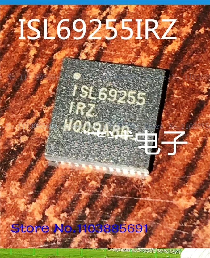 QJoy's, ISL69255IRZ, ISL69255