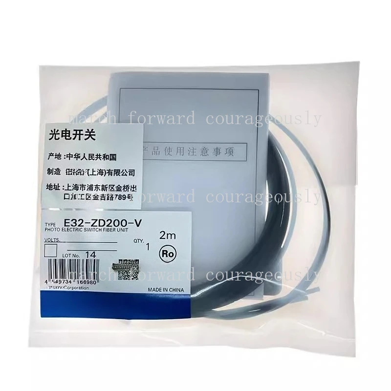 Original genuine for Omron optical fiber sensor E32-ZD200 photoelectric switch E32-ZD200-V