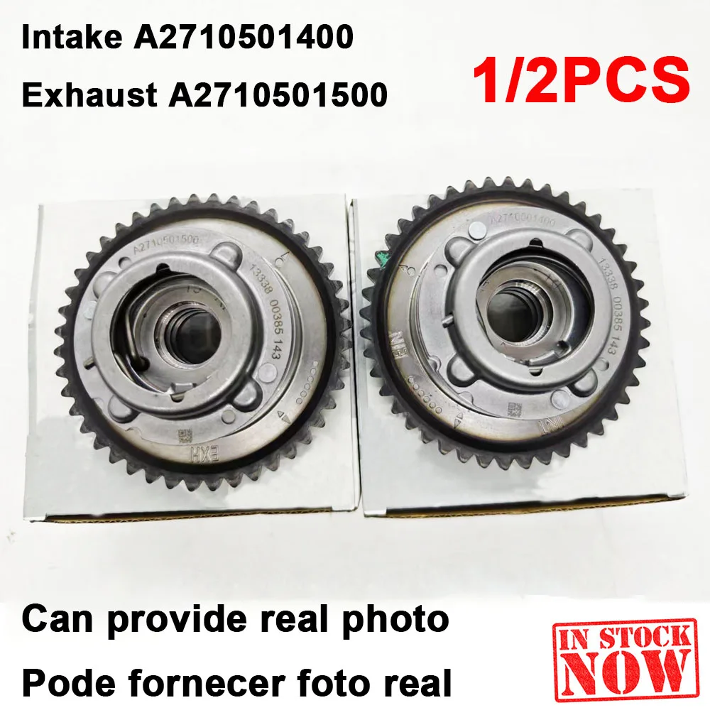 1/2Pcs A2710501400 A2710501500 Exhaust & Intake Camshaft Adjuster For Mercedes W204 SLK250 2012-2014 A2710502847 A2710502947