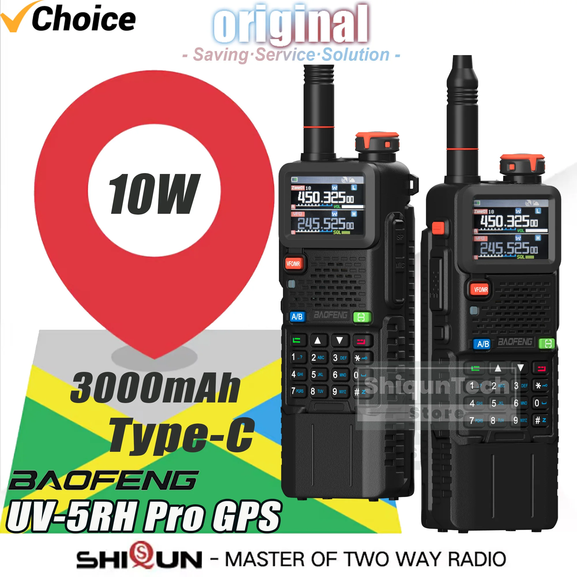 Baofeng UV-5RH Pro …