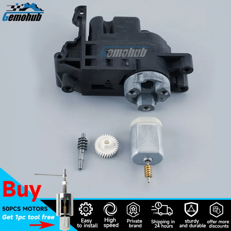 

Gemohub Car Power Folding Mirrors Motor gear 30T plastics module For Mazda 3 Sport 5 6 Axela speed3 Premacy left right original