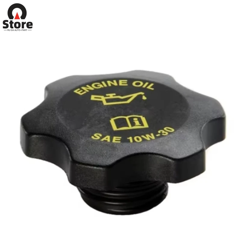 

53010654AA 04648831AA Oil Filter Cap Cover Plastic Black Front for Jeep for Wrangler for Grand Cherokee