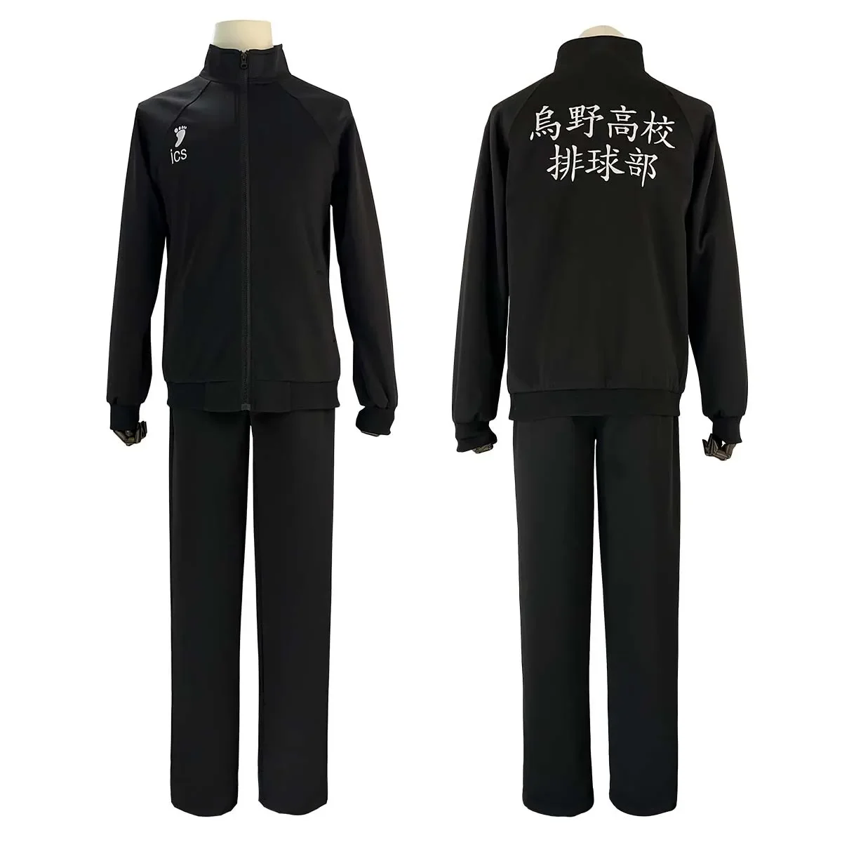 

Cosplay Haiky Anime Karasuno High School Uniform Hinata Shouyou Kageyama Tobio Sugawara Koushi Cosplay Costume Embroidery Daily