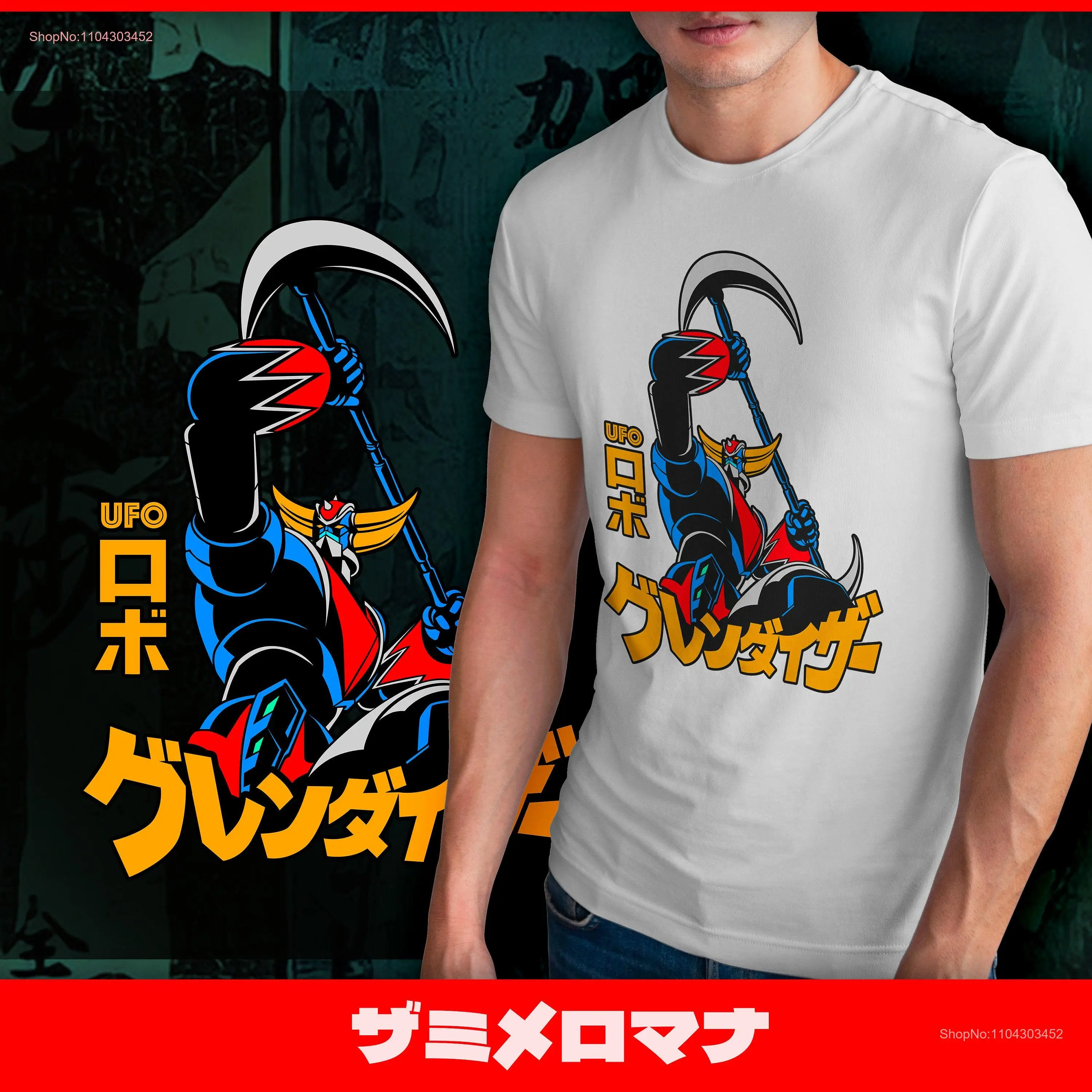 041 Grendizer Halberd Classic anime unisex T Shirt fanart ufo robot tee goldrake long or short sleeves