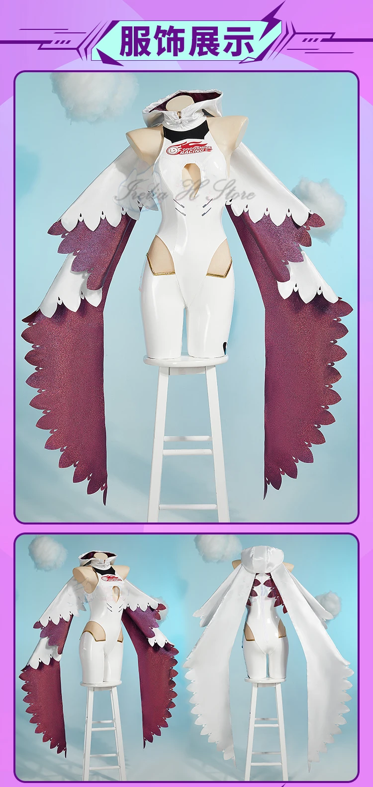 متوفر في المخزون أزياء Irelia H Mikuu التأثيرية 2024 Mi Cos ku بدلة سباق ساحرة مثيرة أزياء الهالوين