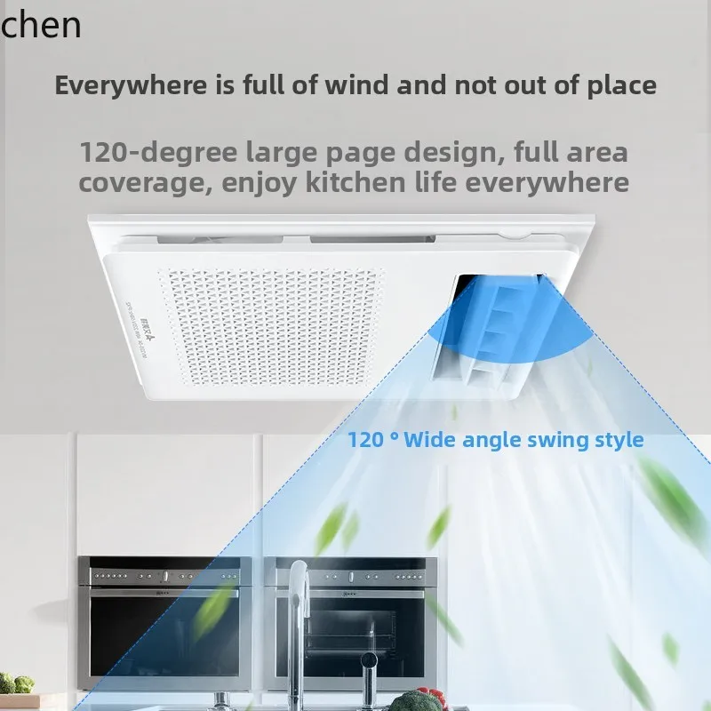 ZMLLiangba Kitchen Lengba Blowing Fan Integrated Ceiling Embedded Ceiling Air Conditioning Type