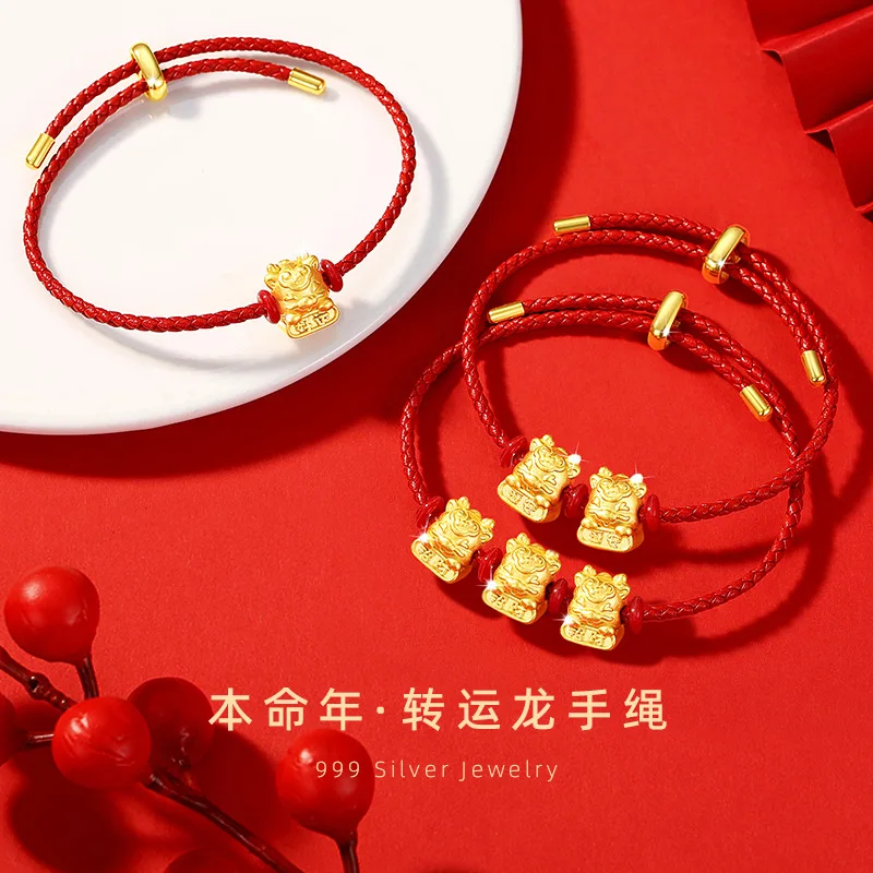 Keep Lucky Gold Dragon Foot Silver Plated Real 18K Gold 999 Hand Rope Women's National Trendy Light Luxury Zodiac Peace Bracelet