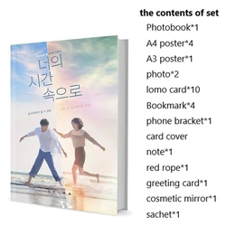 A Time Called You  Hyo-seop Ahn Jeon Yeo-bin Hoon Kang Rowoon Photobook Set With Poster Lomo Card Bookmark Badge Photo Album