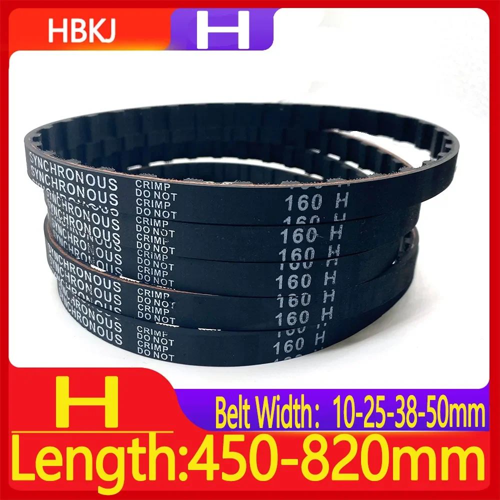 

Rubber Synchronous Belt For Industrial Transmission With A Width Of 10-25-38-50mm And A Belt Length Of 145-445mm H-Type