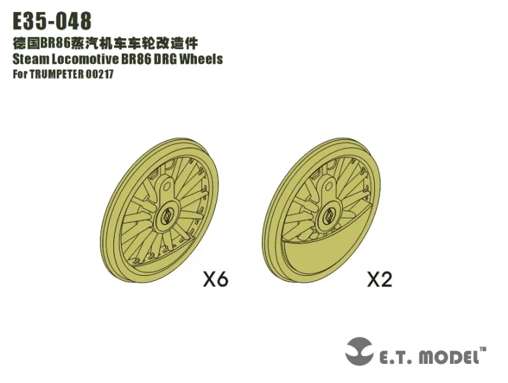 ET Model E35-048 Steam Locomotive BR86 DRG Wheels