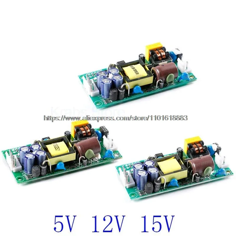 SM-FLA17A 5V 12V 15V 17W Módulo de fuente de alimentación conmutada incorporado Placa aislada de AC-DC dual positiva y negativa