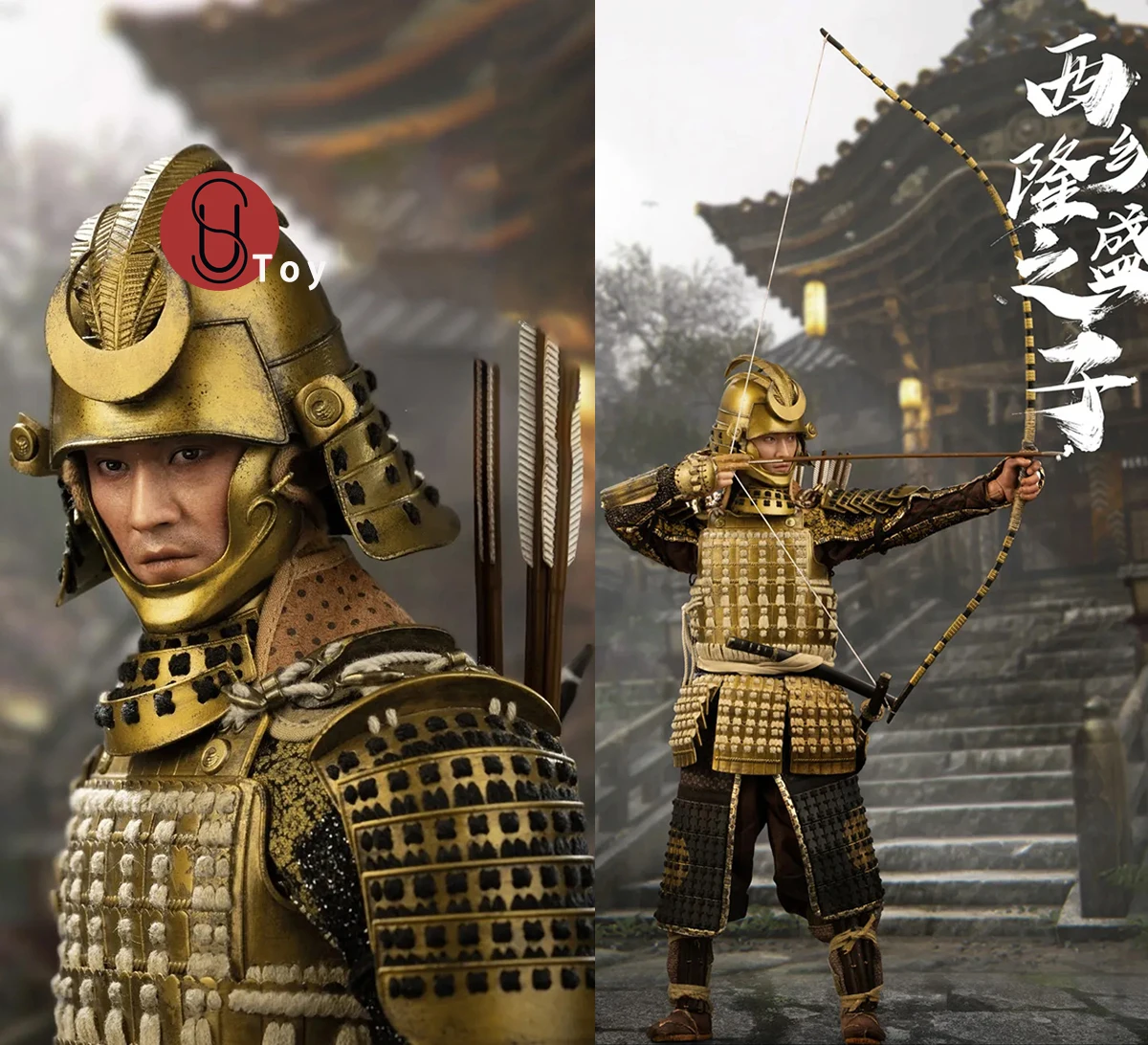 

POPTOYS EX042 1/6 Japanese Samurai The Son of Saigo Takamori a general Deluxe Version 12'' Action Figure Full Set Model Toy