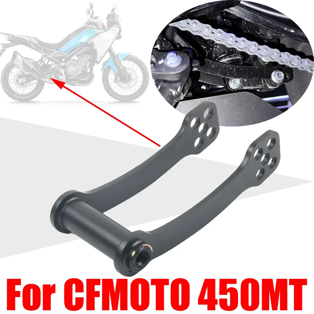 For CFMOTO CF MOTO 450MT MT450 MT 450 MT Motorcycle Accessories Rear Shock Suspension Lowering Link Kit Rising Link Seat Lower