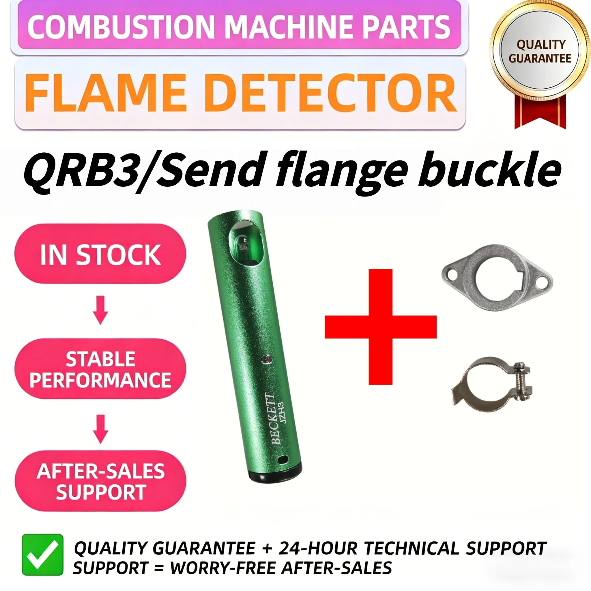 

QRB3 Universal Fire Detection Sensor Long Size High Photosensitive Photocell For Fuel Burning Machine, 24h Fast Shipping