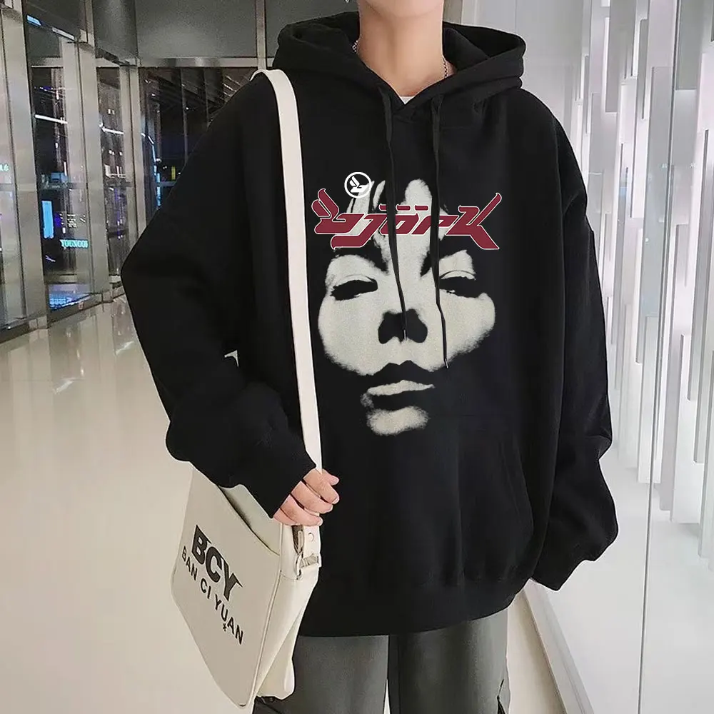 90s Vintage Bjork Look Music Album Print Hooded Men Women Winter Long Sleeve Loose Hip Hop Men's Sweatshirt Sports Hoodies