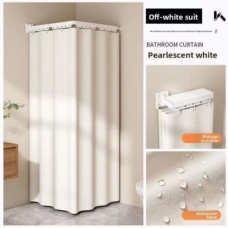 

Adjustable Telescopic Shower Curtain Rod Waterproof Bathroom Curtain Set Anti-Mold Wet Dry Separation Home Decor Easy To Install