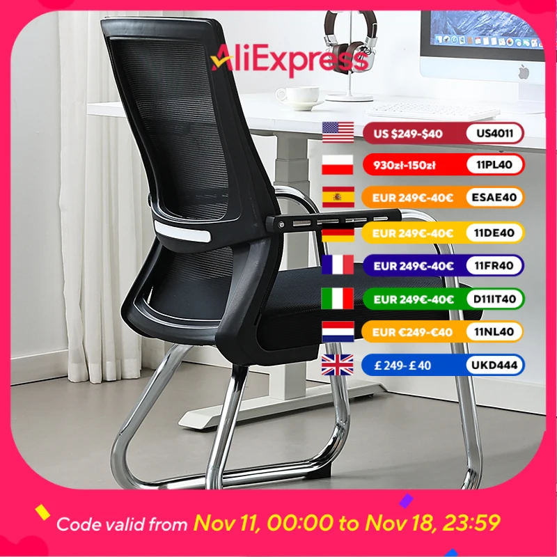 

Ventilation Armrest Office Chair Back Black Rest Ergonomi Study Desk Office Chair Computer Home Silla De Escritorio Furniture