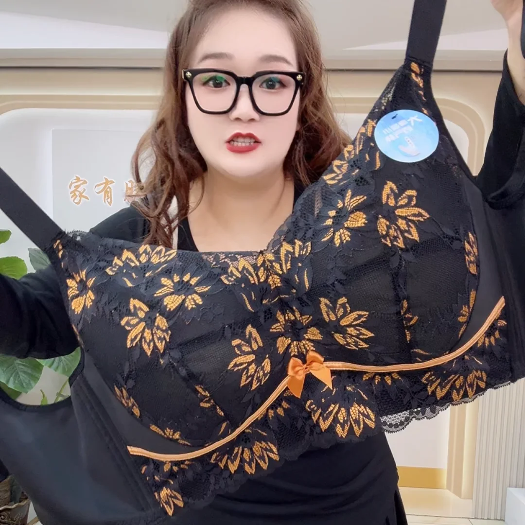 Thumbnail 4 - #4 Trending Plus Size Lift Support Bras Right Now