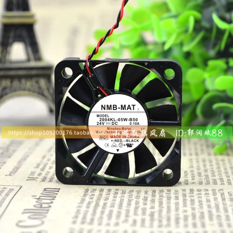 New Original 2004KL… - image