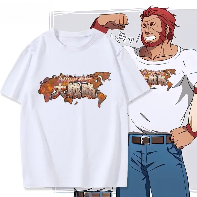 مصير صفر الكأس المقدسة الحرب الكبرى الإستراتيجية الرجال تيشيرت صيفي ملك الفتح الإمبراطور ألكسندر قصيرة الأكمام ملابس اسكندر