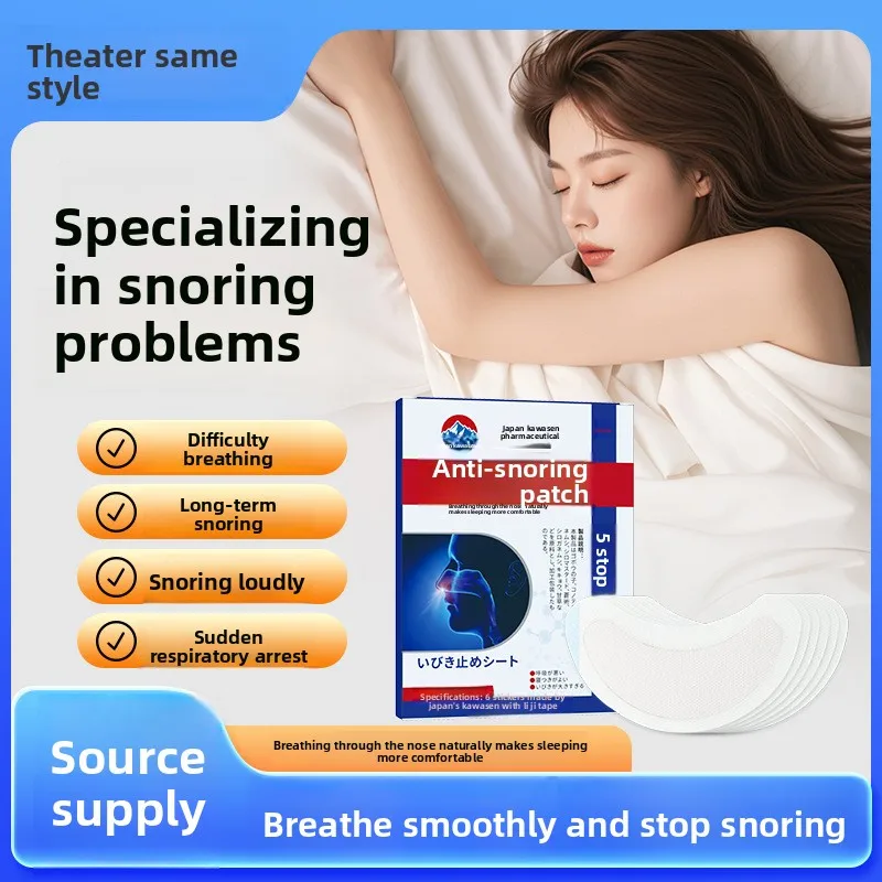 

6-Pack Japan Kawamori Anti-Snoring Patches - For Adults & Kids, Stop Mouth Breathing
