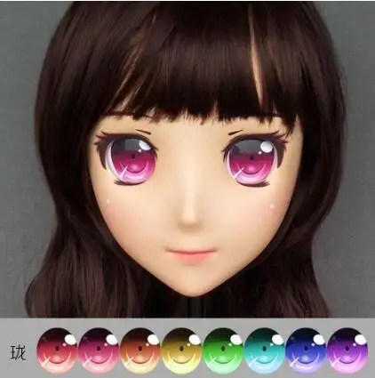 

(Long)Gurglelove Quadratic Element EyesQuadratic Element Eyes for Kigurumi Mask XiaoJiang