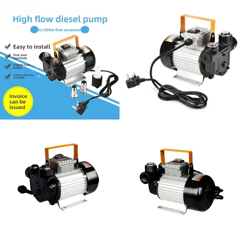 ACTP60 220v voltage pumping electric fuel pump