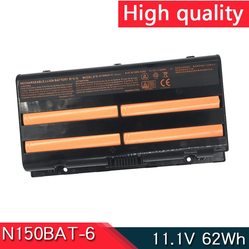 Аккумулятор для ноутбука для Clevo N150SD N155SD N150BAT-6 N170SD для Thunderobot G150T G170T N170RF1-G C3 TR MACHENIKE
