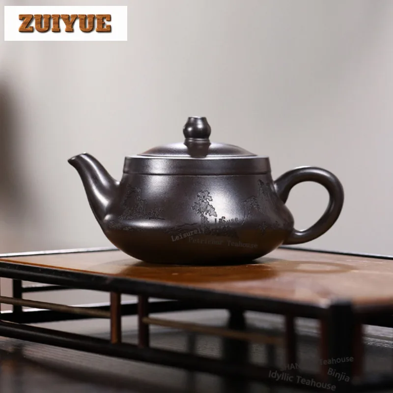 

300ml Creative Yixing Purple Clay Teapots Handmade Curve Pot Raw Ore Stone Yellow Mud Kettle Chinese Zisha Tea Set Collection