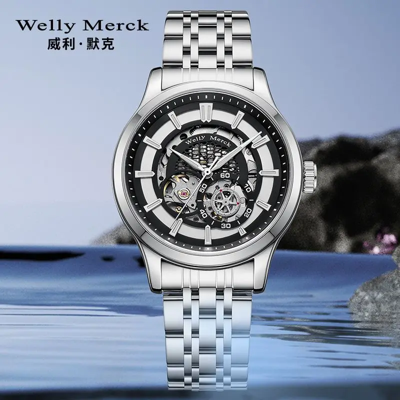 Welly Merck Men\'s Mechanical Watch Fully Automatic New Genuine Fashion Waterproof Watches