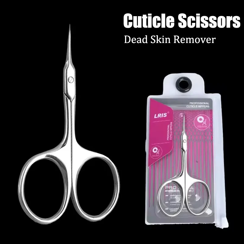 Russian Dead Skin Scissors Super Sharp Manicure Stainless Steel Professional Exfoliation Anti Dead Skin Pointed Scissors Nails