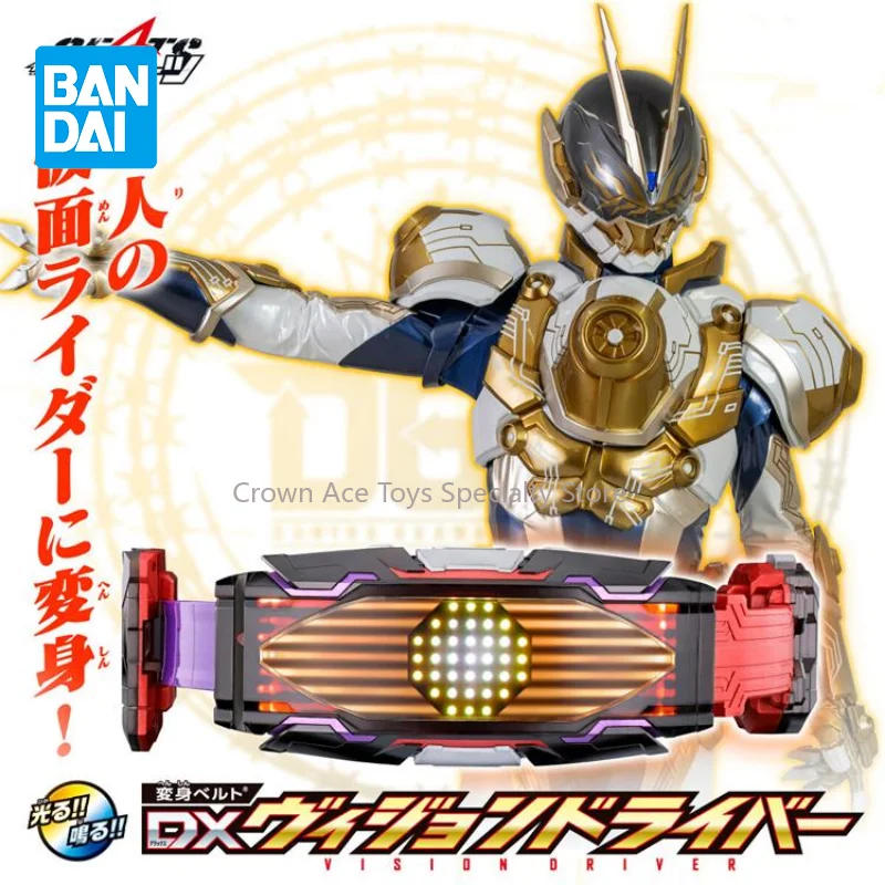 Bandai PB Limited Kamen Rider Geats Belt Glare DX Vision Driver Anime Action Figures Trendy Toy For Boys Girls Kids Holiday Gift