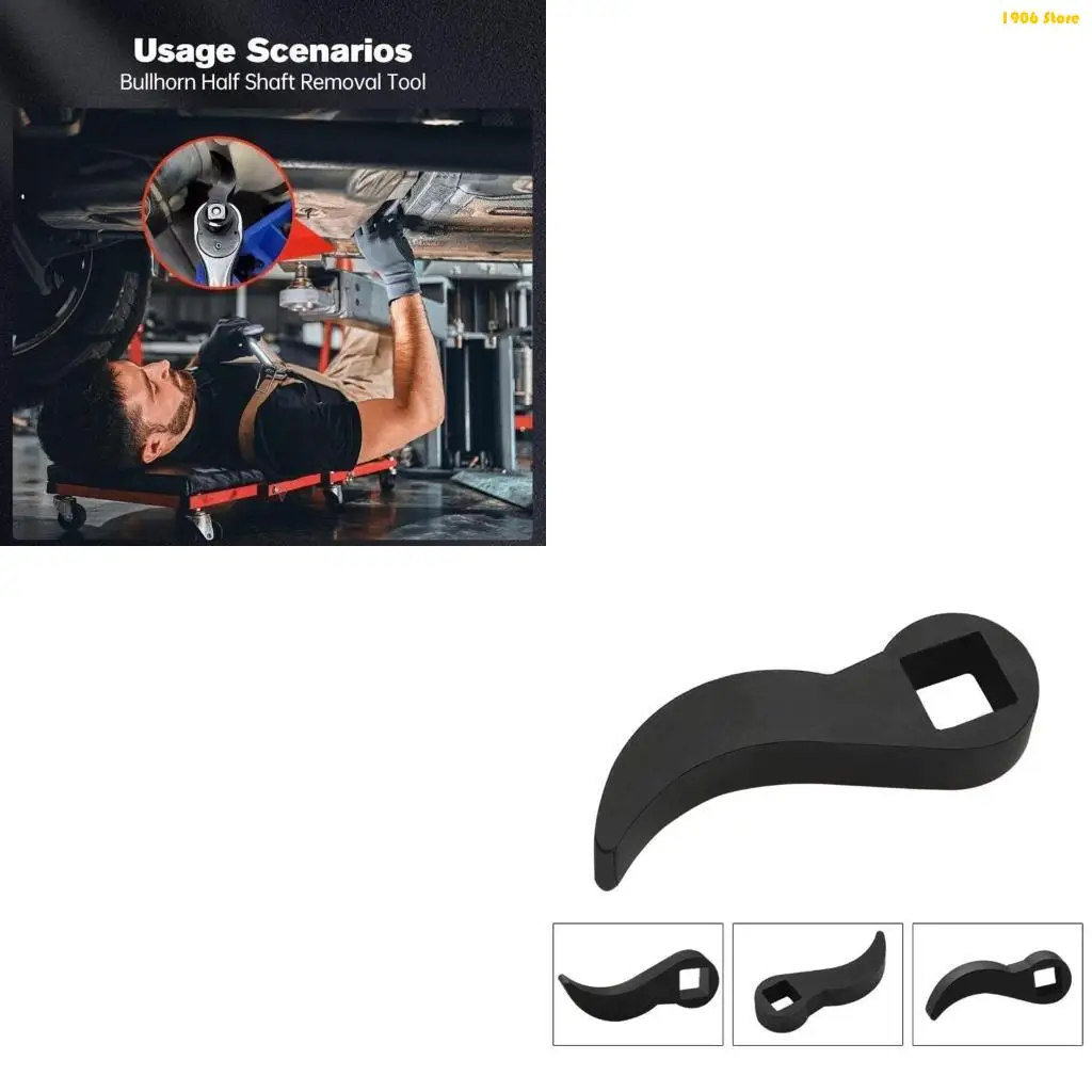 U1JB Точное CV соединительное оси