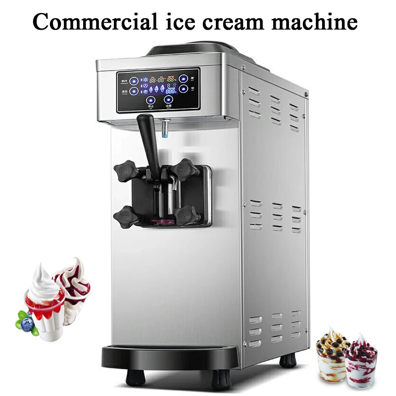 Commercial Single Heads Ice Cream Machine 220V/110V Mini One Flavour Soft Ice Cream Machine