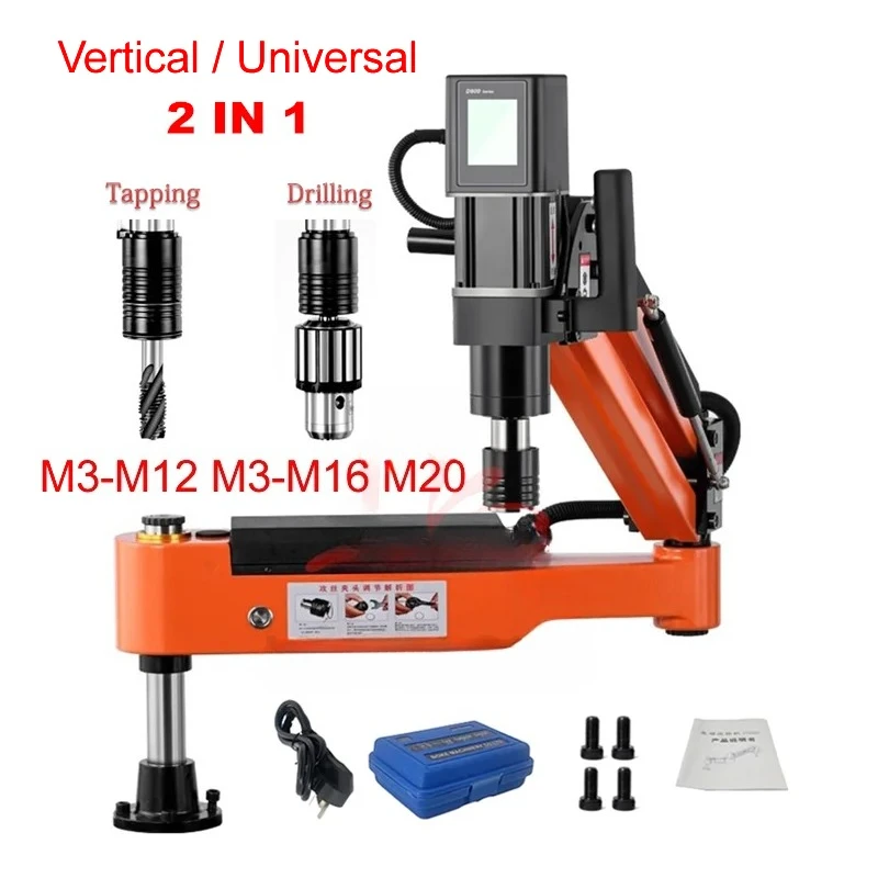 Multifunctional Tapping and Drilling Integrated Machine Vertical Type Universal Electric Tapper Threading Machine M3 M10 M12 M16