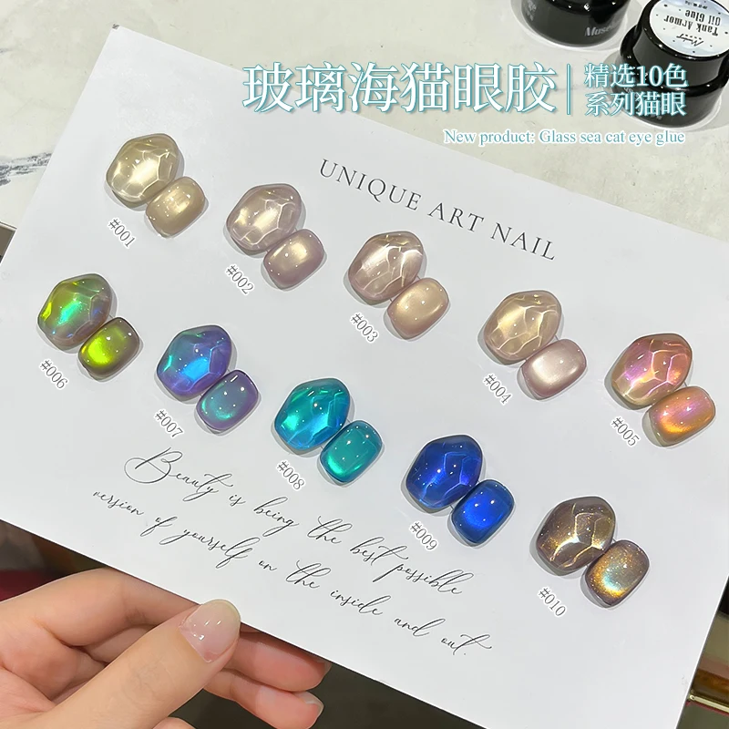 MUSELUOGE Zee Van Glas Seris Cat Eye Gel Nagellak 5 ml Semi Permanente Losweken UV LED Nagelgel magnetische Gel Voor Nagelsalon