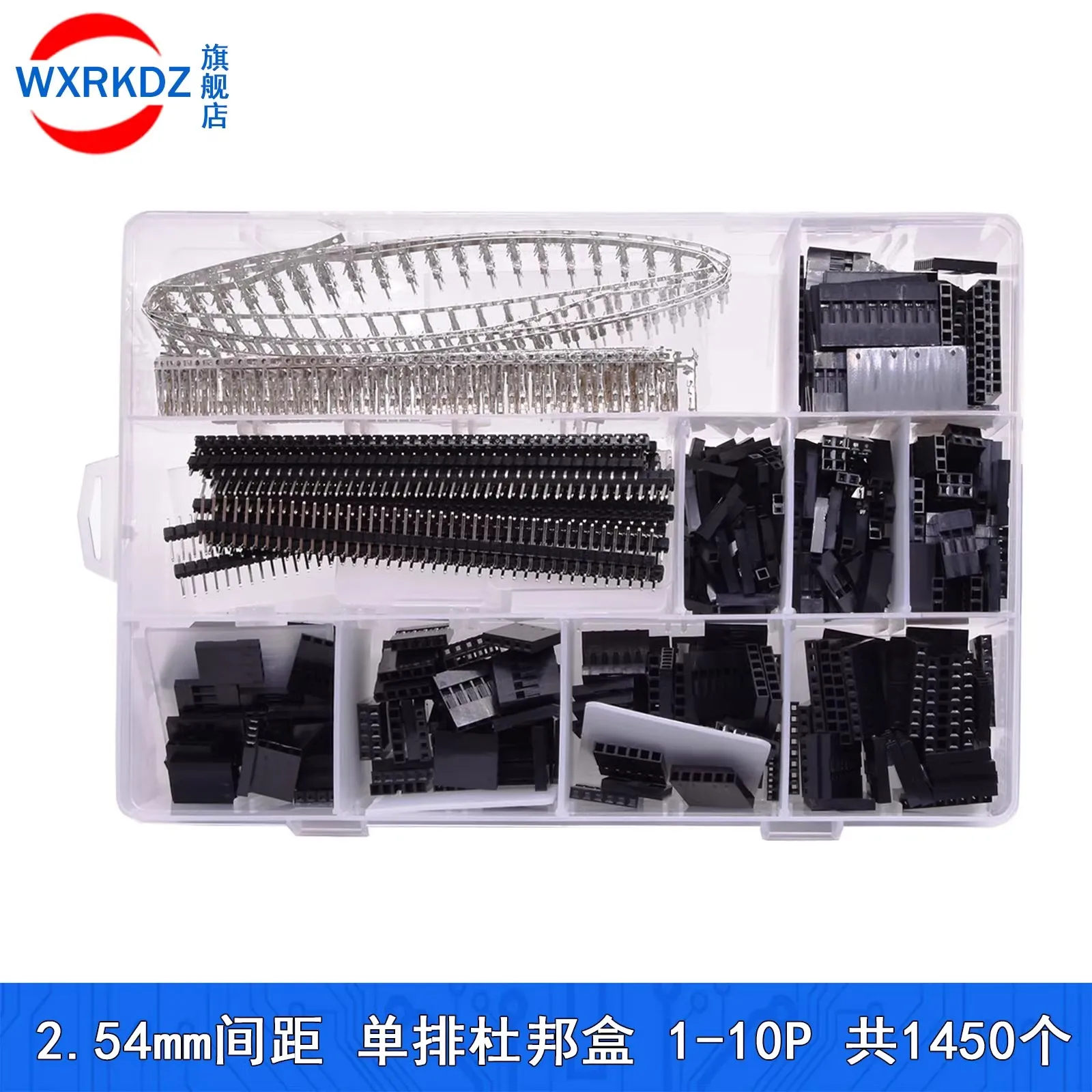 1450Pcs/Box Dupont Connector 2.54mm 1*1/2/3/4/5/8/10P 40P Single row Header Housing Kit, Male + Female Terminal Connector