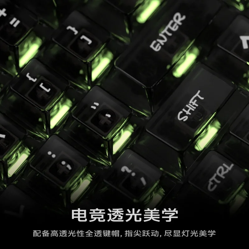 Mikit Meet68 Ultra Magnetic Switch Wired Gaming Keyboard 8K Polling Rate Low Latency RGB Customized E-sports Gamer Keyboard Gift