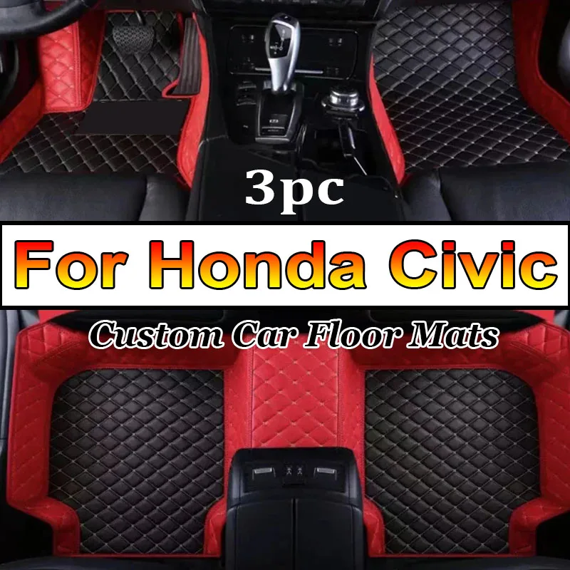 

Автомобильные коврики для Honda Civic 2007, 2008, 2009, 2010, 2011