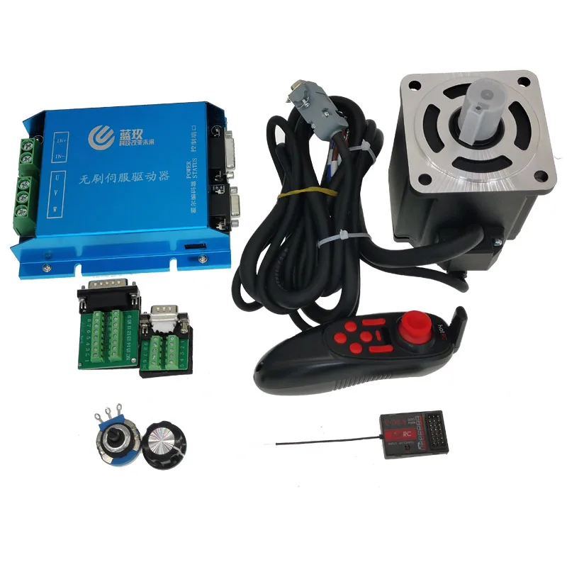 Bldc Brushless Servo Set 48V 1KW 300RPM Dc Motor with CAN RS 232 Controller
