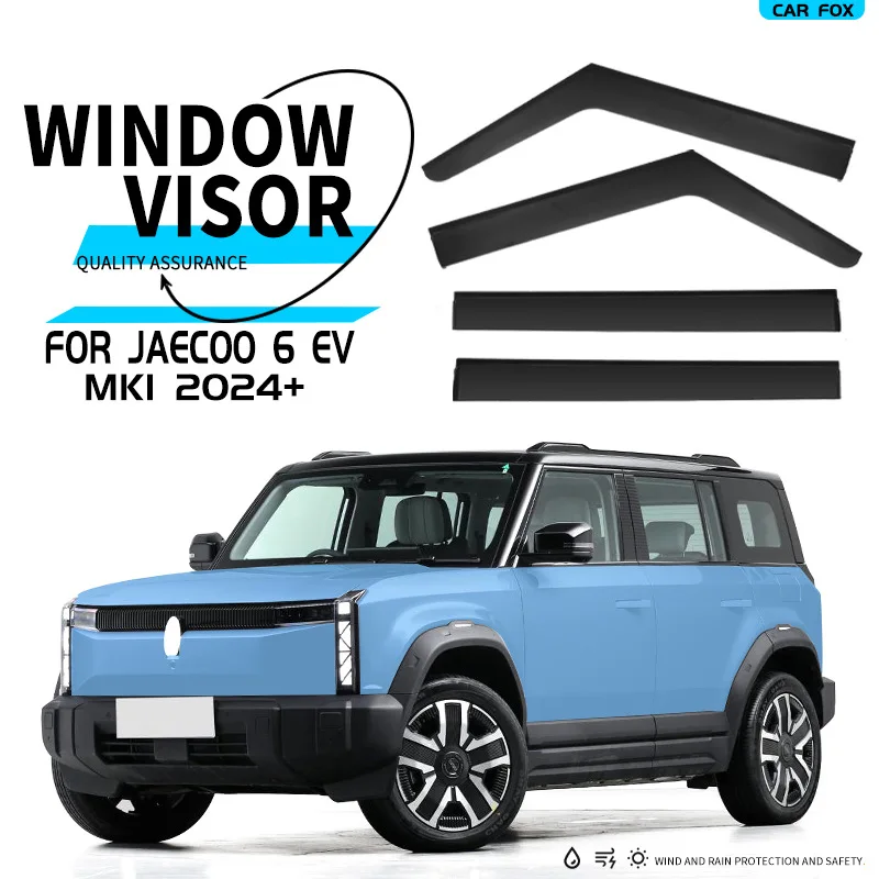 

Для Chery Jaecoo 6 EV 2024 + козырек на окно автомобиля, тент, навесы на лобовое стекло, боковое окно, козырек от дождя, автоаксессуары, Стайлинг автомобиля