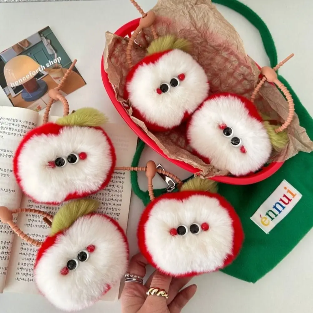 Kawaii bonito chaveiro de pelúcia boneca pingente mochila decoração chaveiro do carro olhos grandes pingente de pelúcia acessórios