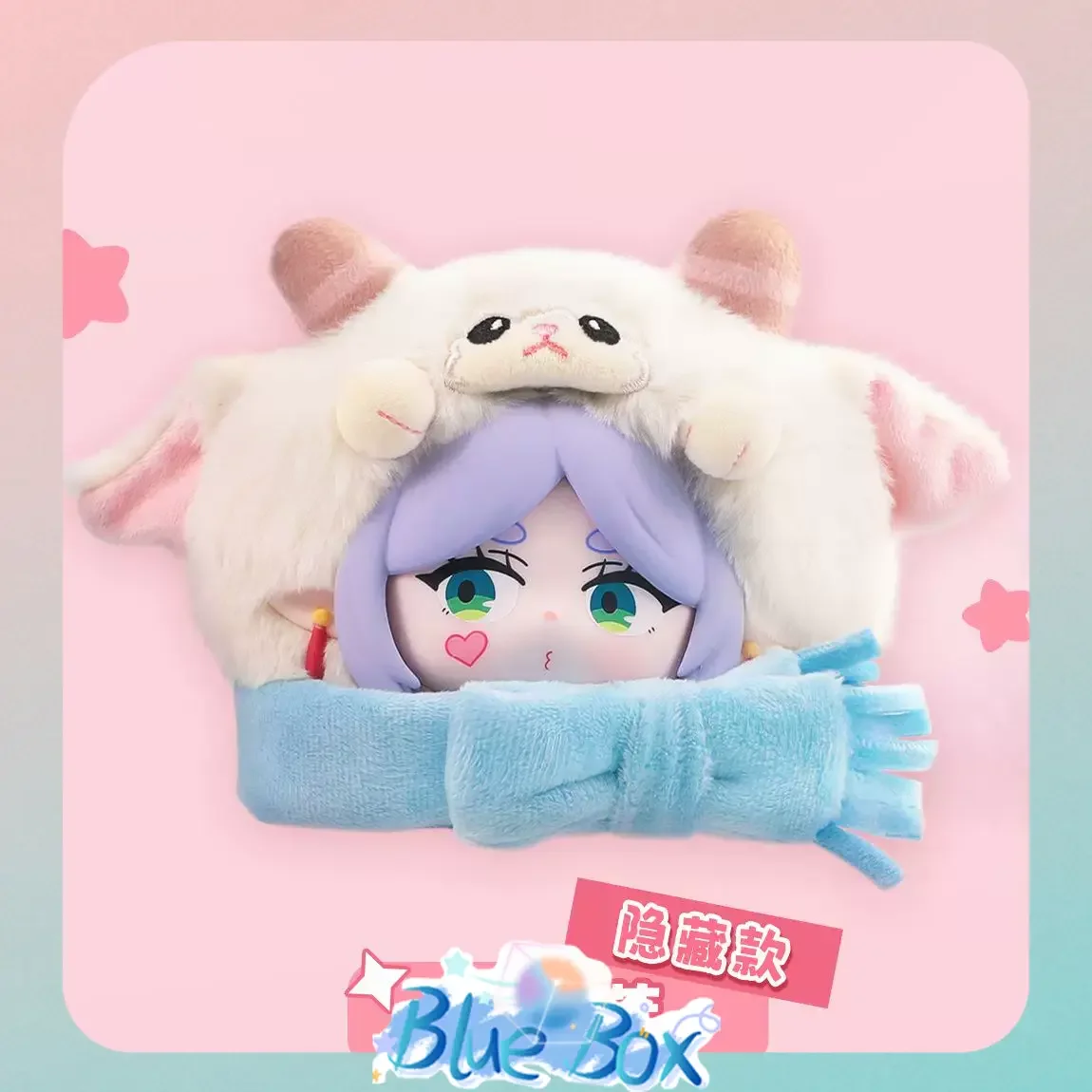 

Frieren Plush Blind Box Animal Party Keychain Bag Charm Super Cute Authentic Anime Collectible Japanese Gift for Girls In Stock