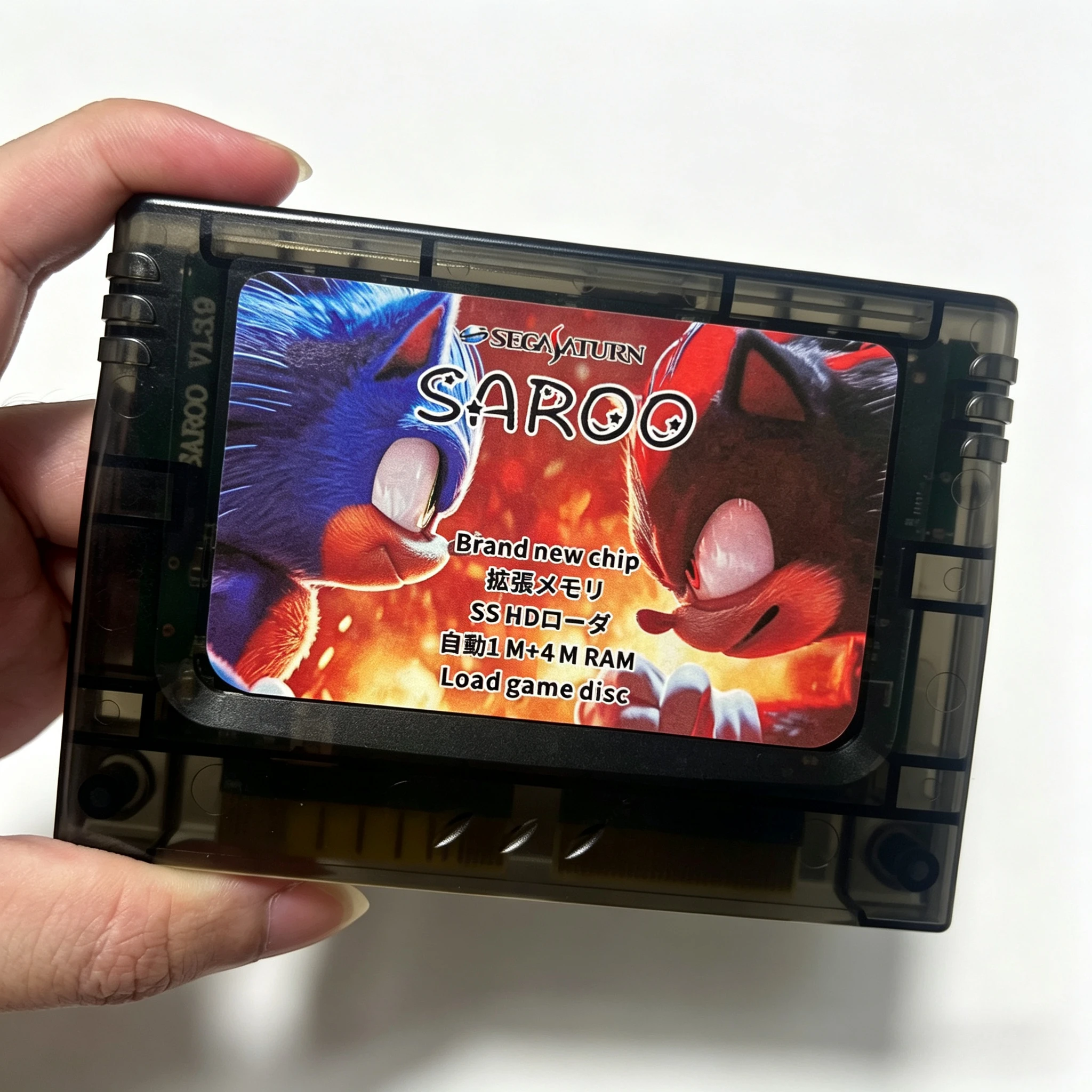 SEGA SATURN 0.9 Firmware Plug and Play DIY SAROO SS Fast Reading Card for Console ,with TF/SD Card Direct Reading Accelerato image 3