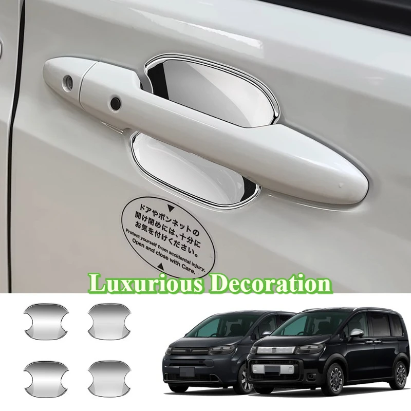 For 2024 Honda FREED AIR CROSSTAR Car Outside door handle Scratch-proof configure panel exterior decoration accessories